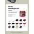 Hnědý krém na kožené sedačky TRG Dark Brown 106  s aplikační houbou zdarma